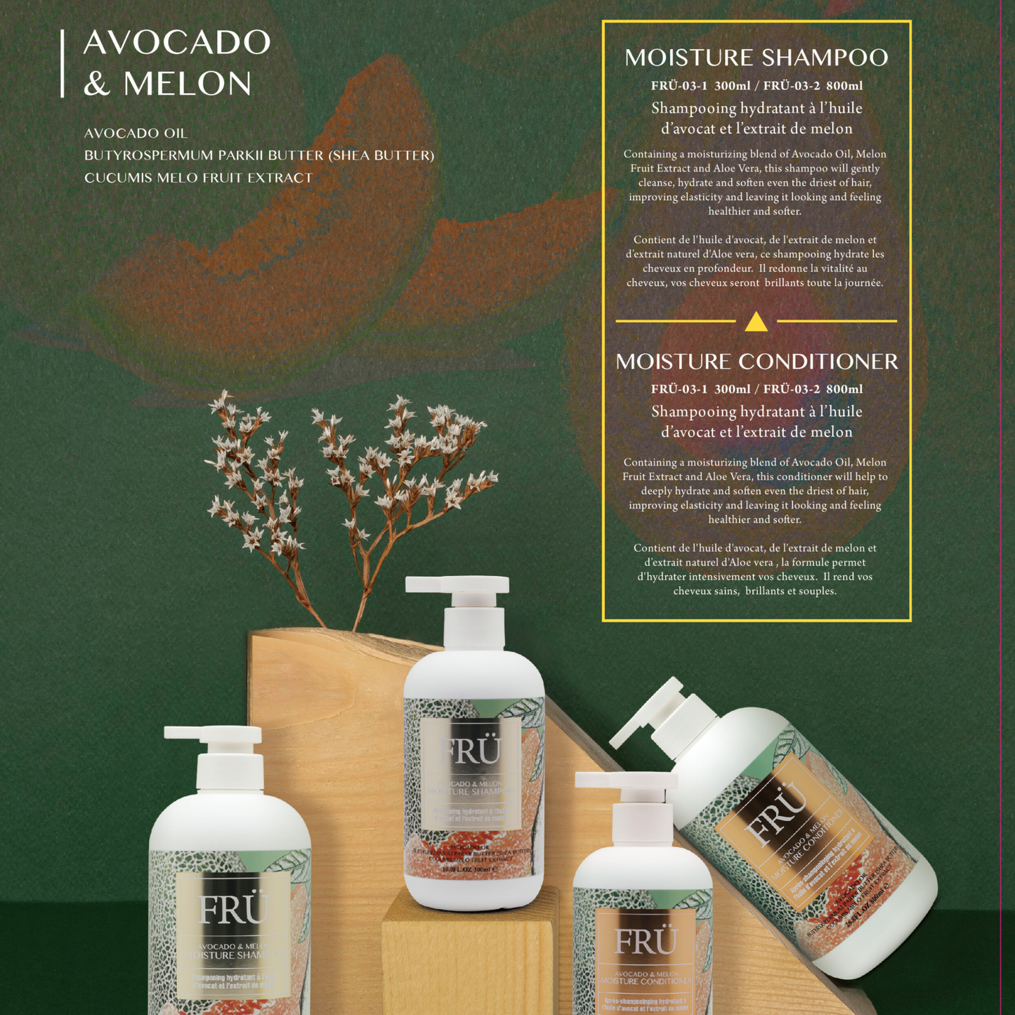 Avocado & Melon Moisture Shampoo